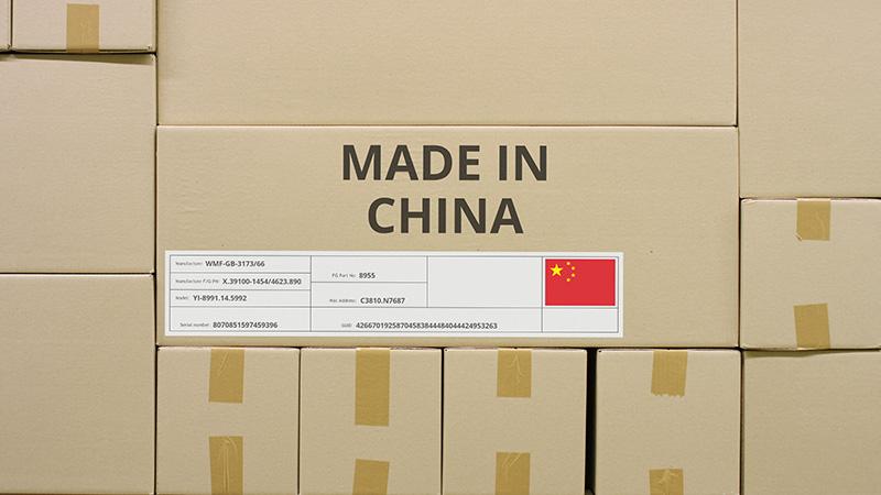 Made in China